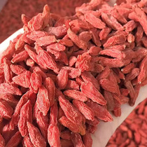 Ningxia wolfberry authentic Zhongning gou qi seed wash-free red gouqi first stubble tribute fruit 250g small bag