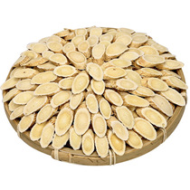 Huangqi Tablets Gansu Huang's Wild Beiqi Melon Seed Tablets Large Dried Soup Soak 500g