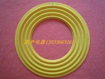 Imported 180-99 5 high-power double-layer bullet Wave 2-layer positioning bracket BC bracket spring sheet repair accessories