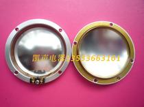 JBL2431H 2431 2430 435A1 VLA301 treble voice coil 725 speaker repair diaphragm Assembly