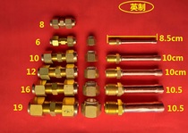 Air conditioning copper tube joint 6mm mm 8mm mm 10mm mm 12 mm mm 16mm mm and 19mm air conditioning copper sodium sub-welded joint