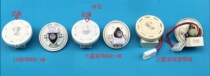 Applicable LG washing machine water level sensor DSC-6B Samsung water level sensor