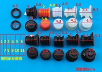 Washing machine drain skin water outlet sealing ring bowl water plug automatic washing machine drain valve