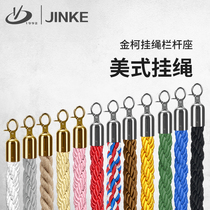 Jinke one meter thread stainless steel railing seat lanyard fence S-shaped rope spring buckle soft welcome guardrail hanging buckle rope