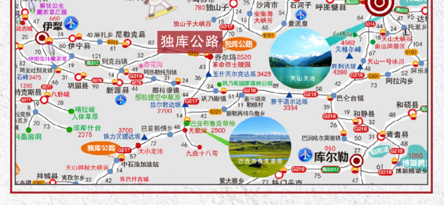 2021西藏川藏线318青藏线新疆青甘还线丙察察西部自驾游攻略地图