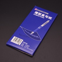 Rewritten paper 48K small number thin double-sided note receipt blue print paper Finance office supplies 100 85 85 * 185mm
