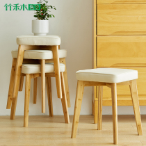 Stool Home Bench Modern Makeup Dressings Dresden Fashion Creative Nanzhu Square Bench Dining Bench Cloth Art Stool Can Be Stacked