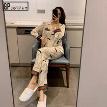Japanese GP ice wire pajamas female spring and autumn household clothes long sleeve stripes summer in wind and autumn large-yard suit