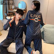 Japanese GP couple ice wire pajamas female spring and autumn thin home clothing blue net red cloth autumn suit