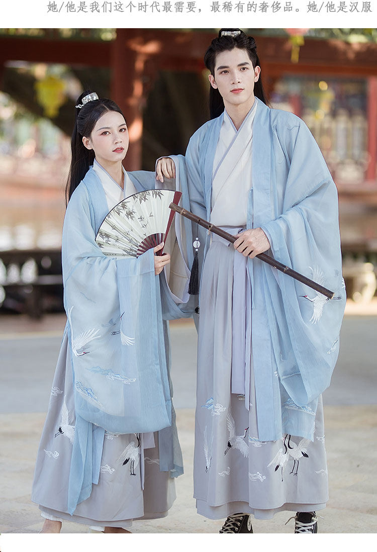 6092原创汉服男女非古装古风情侣装中国风学生公主曲裾