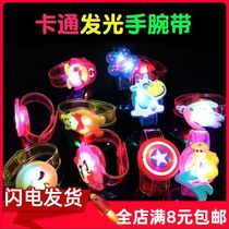 Childrens cartoon flash wrist strap creative plastic glowing LED soft rubber bracelet watch stall micro-business small toy