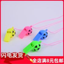 Color plastic football modeling whistle Games basketball game professional outdoor whistle referee teacher gifts