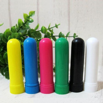 Homemade DIY high quality cotton nasal straw essential oil nasal straw can add essential oil homemade