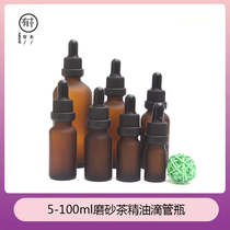 Wood life frosted tea drip bottle essential oil bottle cosmetics split empty bottle essential oil mixing bottle 5-100ml