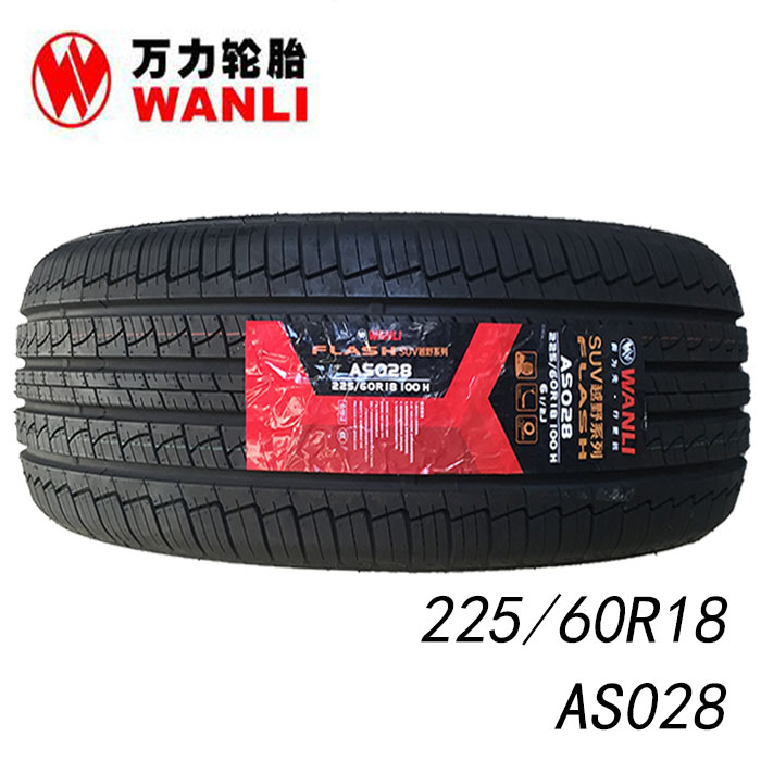 Wanli Tire 225 60R18 100H AS028 dành cho Fengshen AX7 Cheetah CS10