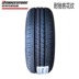 Lốp xe Bridgestone 195 65r15 91H TECHNO 耐 驰 客 配 宝来 福克斯卡 罗拉 Lốp xe