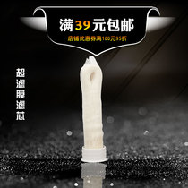 Promotional ultrafiltration membrane 10 inch flat pressure ultrafiltration membrane hollow fiber wet membrane filter Water purifier filter element