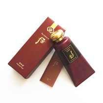 South Korea WHOO post-zine rate Enjoy Washing Face Milk Foam Finish Cream 180ML Moisturizing Deep Cleansing Anti-Wrinkle