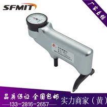 GYZJ934-1 imported Babbitt hardness tester 100% brand new spot original