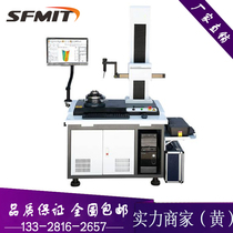 RS290C Precision Economy Type Cylindrical Degree Instrument Homebred High Precision Roundness Instrument Contour Gauge Roughness Profile Instrument