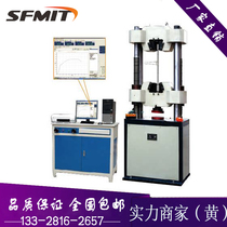WAW-600B microcomputer controlled electro-hydraulic servo testing machine 60 tons electro-hydraulic servo testing machine