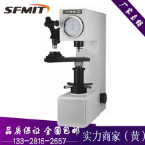 HBRV(D)-187 5D1 electric Brovy hardness tester electric Blois three-purpose hardness tester from stock