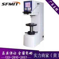 Spot HBS-3000 number of clots hardometers HBS3000 Bushi altimeter