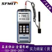 PRLH320 high performance Leeb hardness tester Lobb Vickers hardness tester with Bluetooth transmission from stock