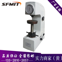 hr-150a Manual Los altimeter Hardness Tester Metal Heat Treatment Die Steel Lohn Hardness Instrument