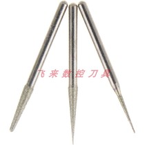 Emery grinding needle boron nitride grinding Rod grinding head bullet shaped pointed Jade Diamond carving grinding needle