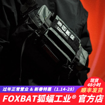 (FOXBAT-Foxbat Industry Official Store) LEG-09 Side Effect 2nd Generation Functional Messenger Bag Mens Single Shoulder