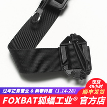 (FOXBAT-Fox Bat Industry Official Store) WOOJIN Ribbon Organizer Tactical Function Imported from Korea