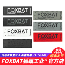 (FOXBAT-Foxbat Industry Official Store) Brand LOGO Morale Badge Functional Tactical Velcro Armband