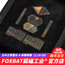 (FOXBAT-Foxbat Industry Official Store) PMS Professional Mission Tactical Function Velcro Morale Badge