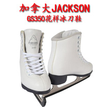 Canada Jackson Pattern skates JACKSON GS350 Skates Childrens figure skates