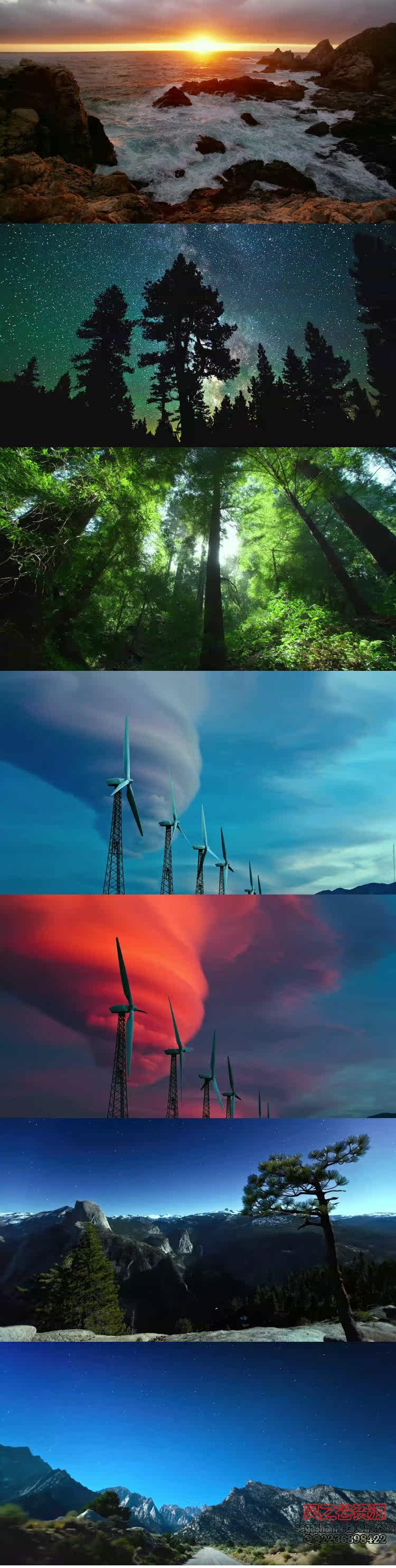 世界延时摄影 高清led广告视频素材121个 城市自然星空日出 促销