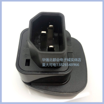 Universal socket multi-country conversion plug multi-country converter word head large panel conversion SS-320