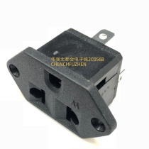 Supply AC power socket WD-601-1 American standard holder universal socket European socket card type with screw hole