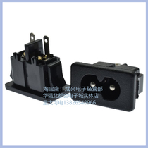 AC power socket eight-character socket plum flower seat character socket 8-character BX-180-C01