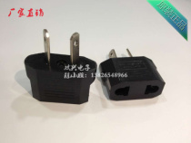 Conversion socket AC power socket European conversion head Australian conversion plug WF-0715