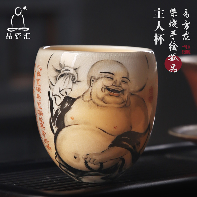 The Product porcelain jc westerndragons huai single CPU to burn orphan works master cup sample tea cup hand - made of pu - tai up tea sets