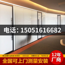 Intelligent and electronic-controlled frosted light control film energized transparent off atomization zi tie of liquid crystal display (LCD) glass discoloration partition membrane explosion-proof