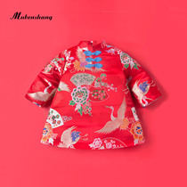 Girls cheongsam winter dress 2021 thickened Chinese style one year old dress red baby girl new Tang dress