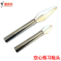 Electroplating red tassel gun gun head hollow gun head children martial arts performance instruments Shaolin qigong gold gun stab throat gun head