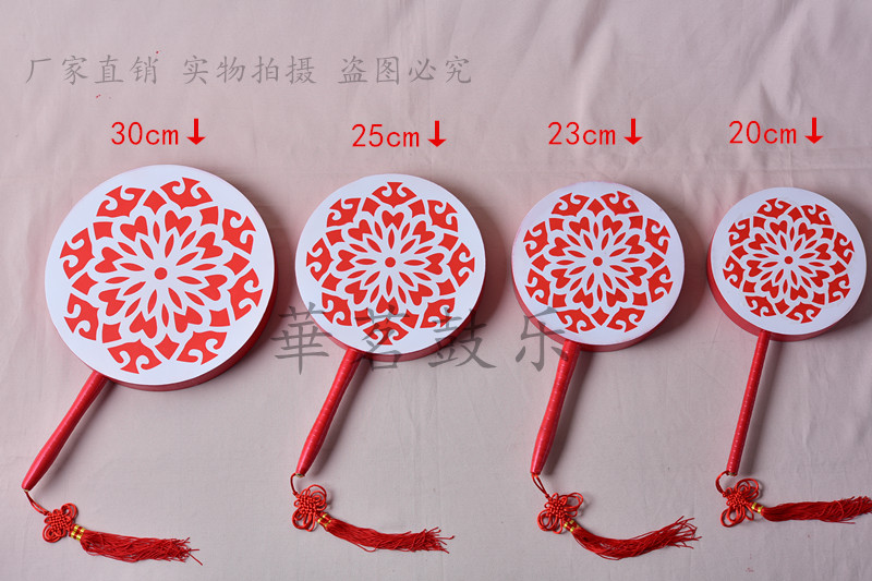 20cm23cm25cm Fan Drum Child Heart Drum Rhyme Dance Props Tibetan Dance Drum Reba Drum Taiping Daughter Drum