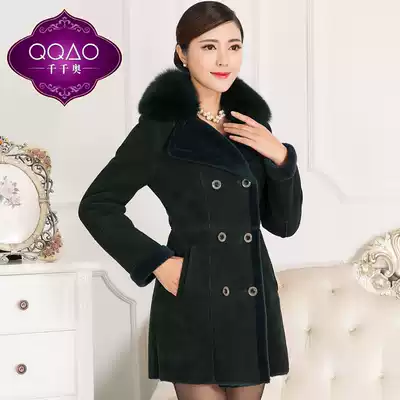 Special clearance fur coat Winter Haining leather fur one-piece female real leather medium and long wool coat