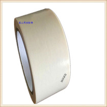 Double layer PET sandwich double-sided adhesive tape with thin film switch spacer sheet adhesive double-sided adhesive tape sticker double-sided adhesive tape