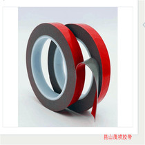Grey foam adhesive tape strong adhesive adhesive tape with ultra high adhesive signage double-sided adhesive with fixed adhesive tape