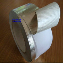Glass fiber composite wind pipe plate special aluminum foil cloth tape cold storage special adhesive tape anti-pull adhesive tape aluminum foil glass