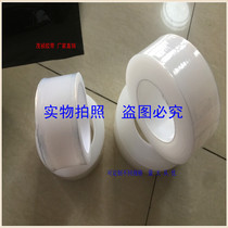 Transparent mesh pattern protective film mesh protective film 0 05 thickness slitting specification self-priming transparent protective film